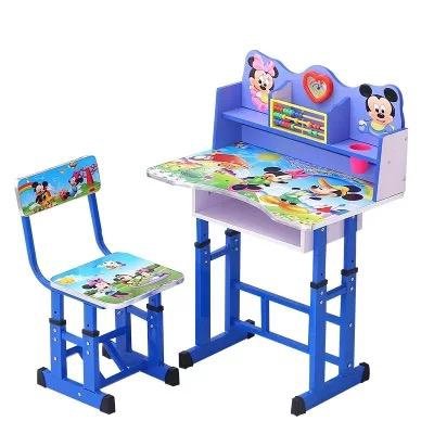 Bureaux d’étude pour les filles