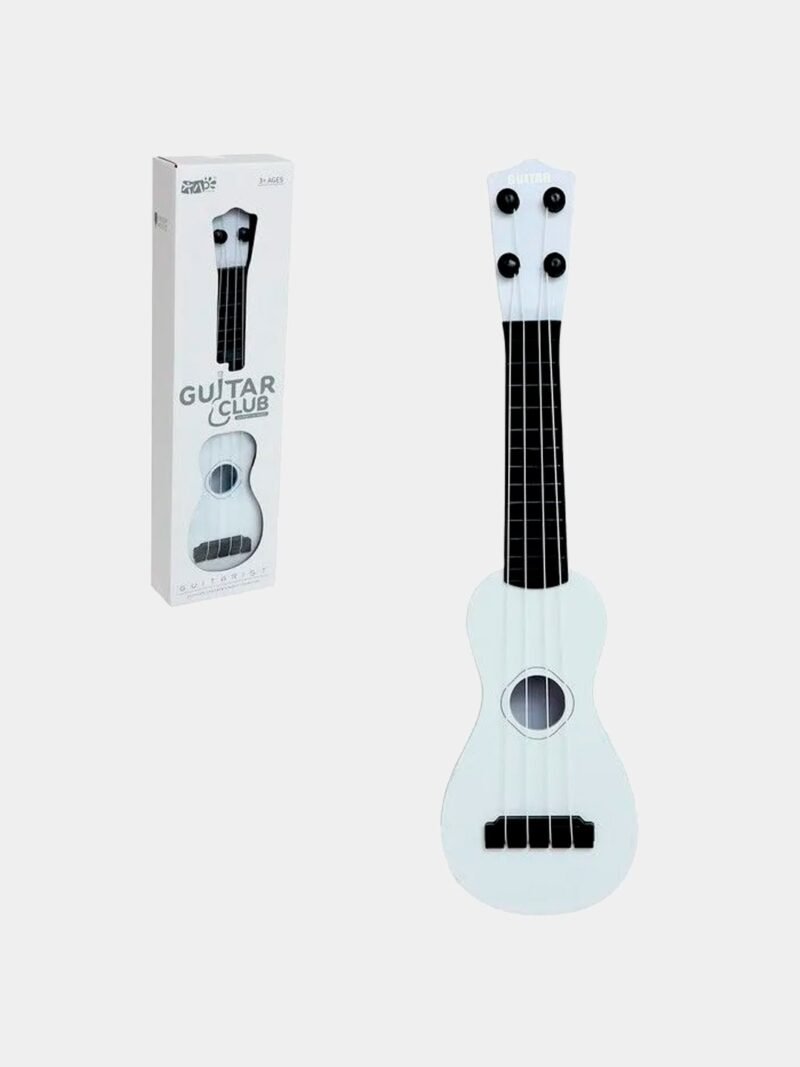 Guitare pour Enfants – Guitar Club