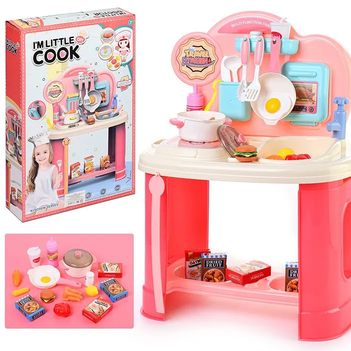 Cuisine Enfant – I’m Little Cook
