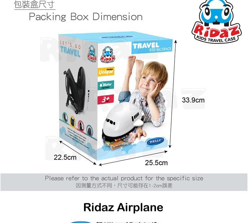 Valise Enfant Avion – Ride-On Travel Case