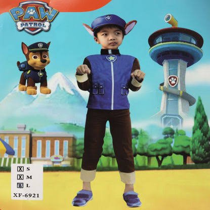 Déguisement Chien Policier Bleu pour Enfant avec Casquette et Queue